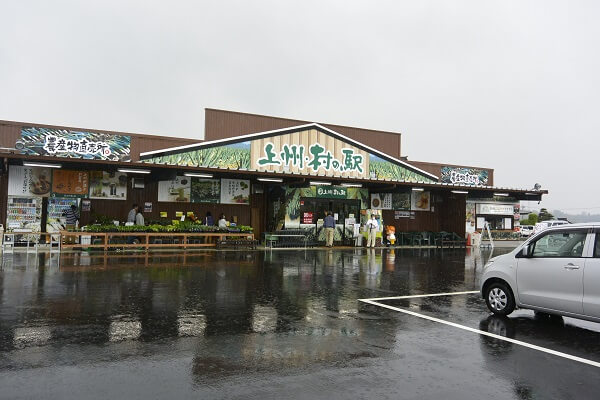 上州村の駅 群馬のおいしいがギュッと詰まったセレクトショップ