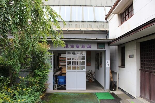 織物参考館 紫 博物館 日本一大きい手織り機 織物体験 桐生市