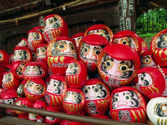 少林山達磨寺 七草大祭だるま市