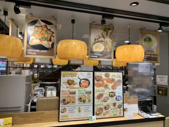 並んでも絶対食べたい 高崎オーパおすすめグルメ レストラン