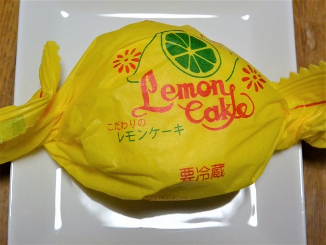 群馬県甘楽町金井 甘楽菓子工房こまつや メニュー 口コミ レモンケーキ 通販 いちご大福値段 アーモンドケーキ どら焼き