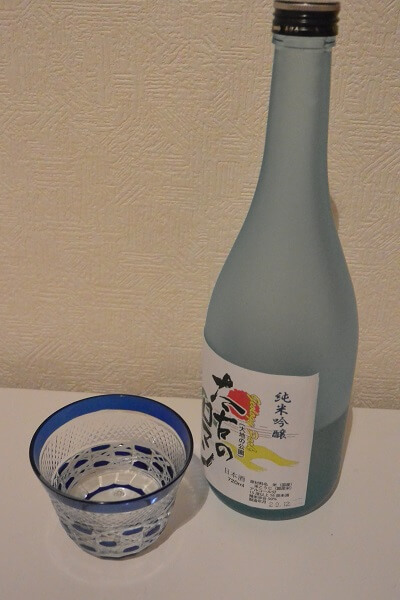 太古のロマン　日本酒