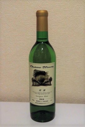 群馬のワイナリーとバル6選 お土産にもぴったり 通販で絶品ワインをお取り寄せ