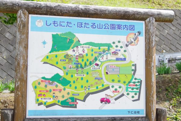 下仁田ほたる山公園 キャンプ場 バーベキュー