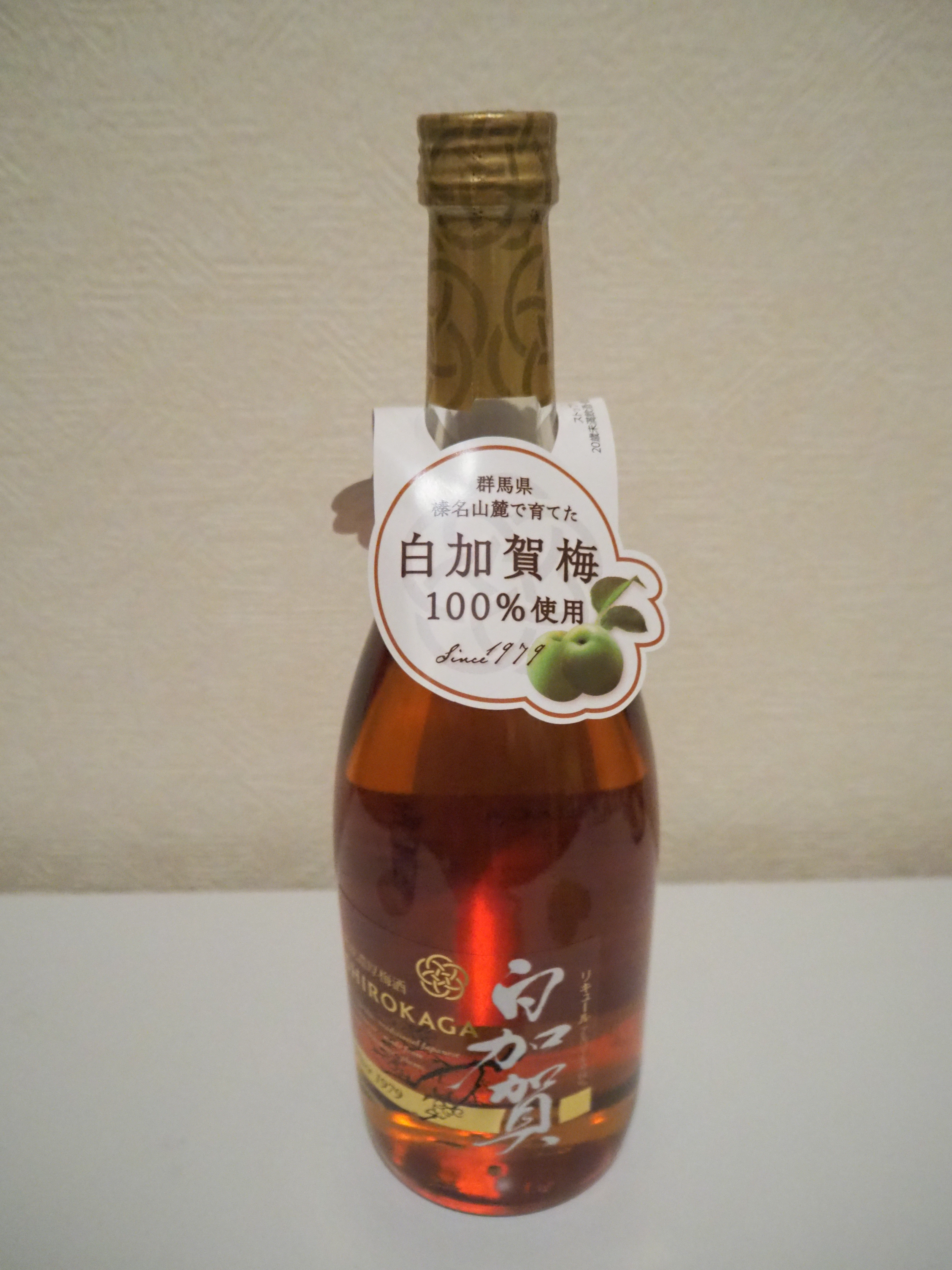サッポロビール　梅原酒白加賀