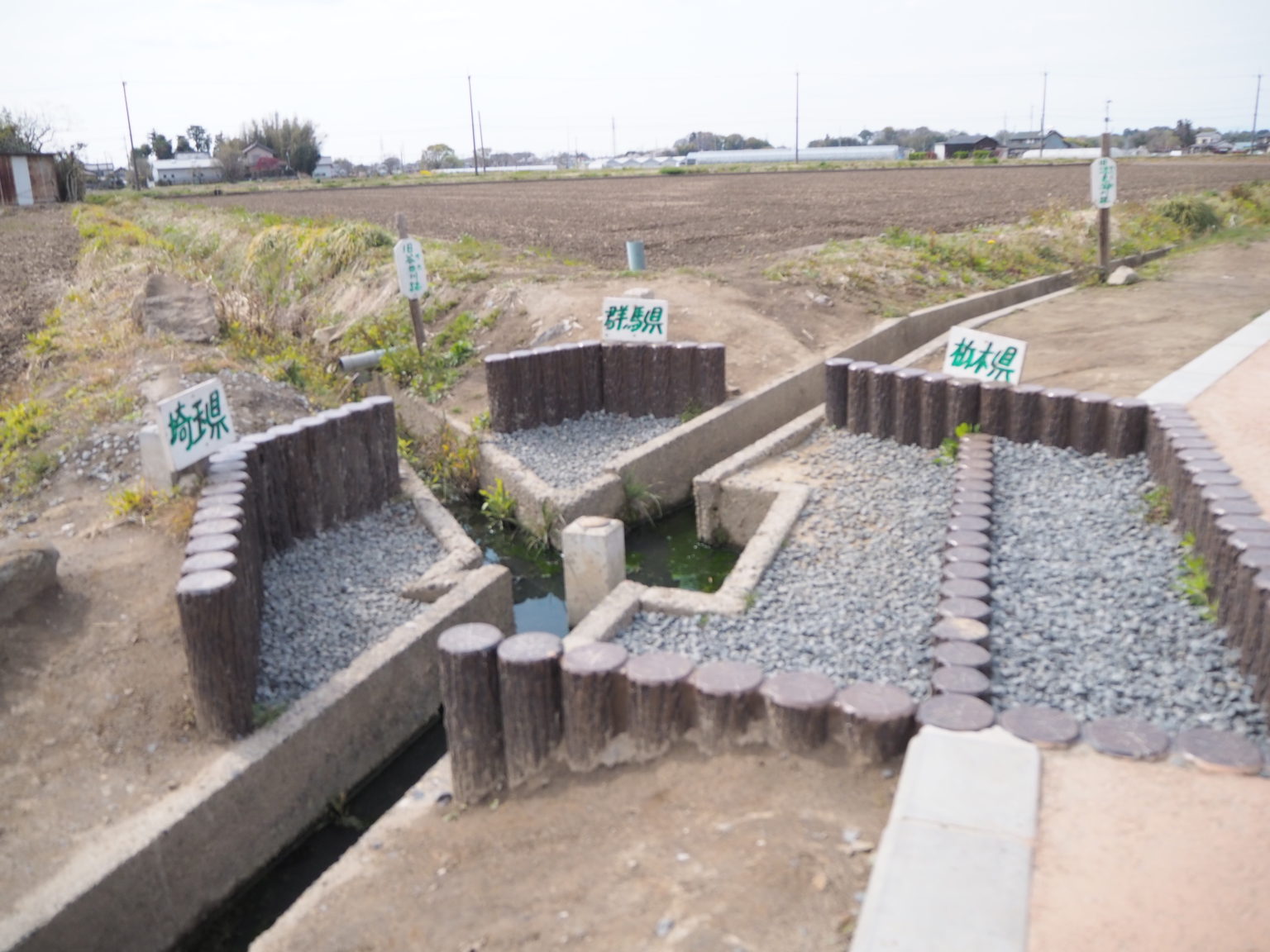 わずか3歩の三県境！群馬と栃木と埼玉を一瞬で巡れる珍スポット