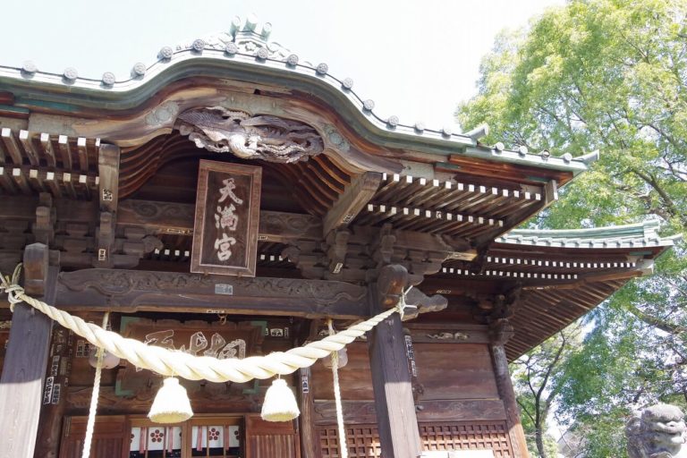 群馬 合格祈願 神社