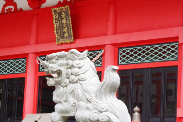 赤城神社　狛犬