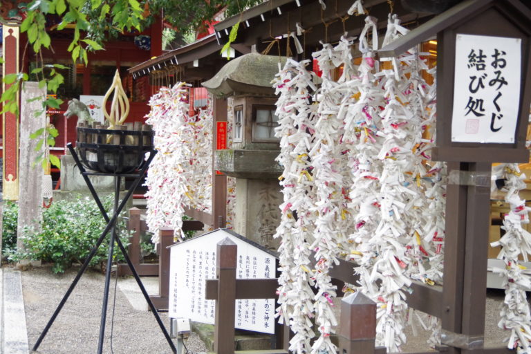 群馬 合格祈願 神社