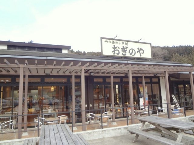 横川サービスエリア上り 外観
