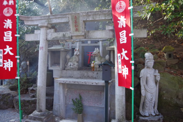 水沢観音　神社