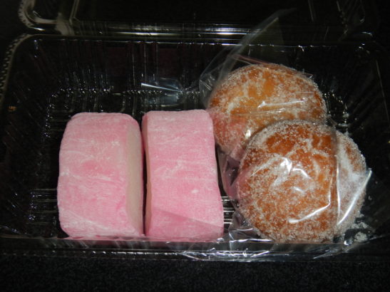 三山製菓　商品
