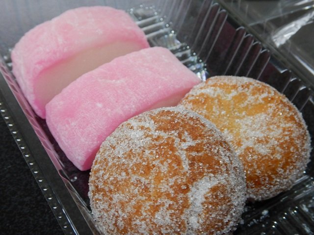 三山製菓 お菓子