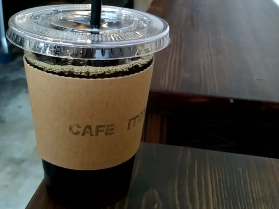伊東屋珈琲　アイスコーヒー