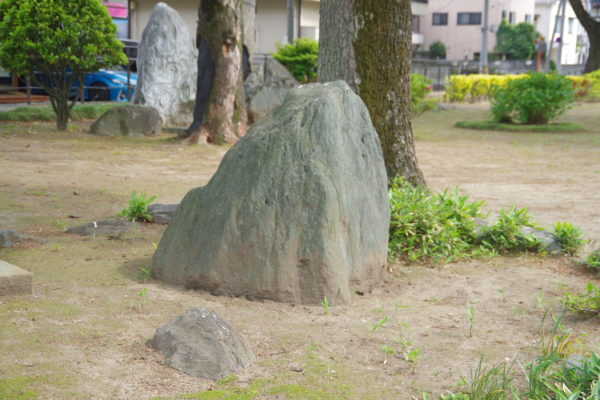 高崎公園　石碑