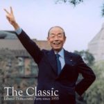 第67代内閣総理大臣・福田赳夫｜Wikipediaよりもよくわかる！評価と功績