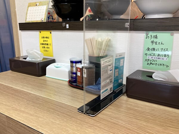 前橋市 麺屋富味 二郎系ラーメン