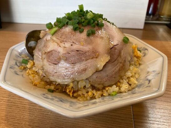 前橋市三俣町 中華料理二代目鳳凰 肉盛り炒飯