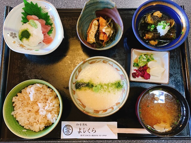 群馬県太田市出塚町 よしくら メニュー 大和芋料理 青空レストラン 麦とろ山かけ定食 鶏ステーキ定食 日替わり定食