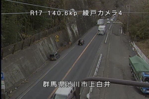 国道17号 綾戸バイパス 第4ライブカメラ