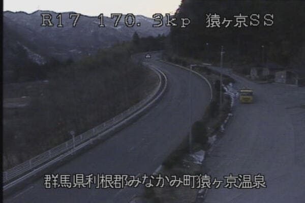 国道17号 猿ヶ京スノーステーションライブカメラ