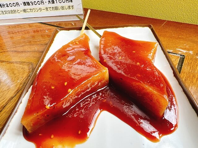 群馬県甘楽郡下仁田町上小坂 中之岳ドライブイン メニュー 口コミ 評判 みそおでん 中之嶽神社