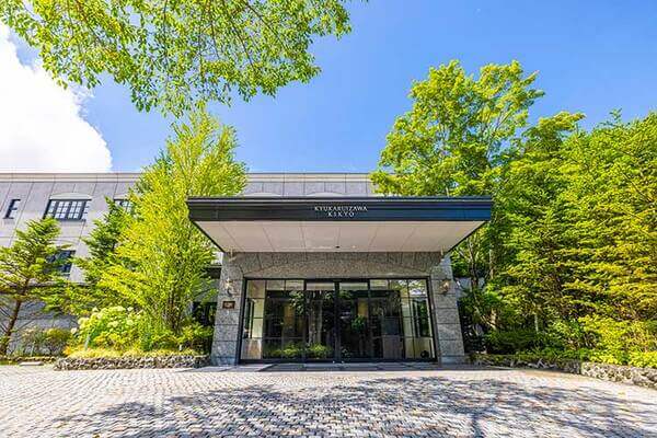 軽井沢 新しい ホテル おしゃれ 安い 2022 2023 カップル 素泊まり 開業予定 新規オープン 高級 建設予定 ランキング リニューアル ペット