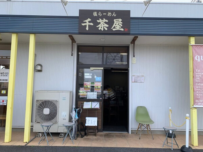 群馬県太田市 つけ麺 おすすめ ランキング 人気