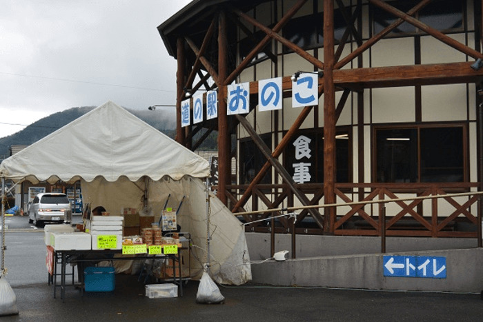 群馬県渋川市 観光 穴場 スポット おすすめ