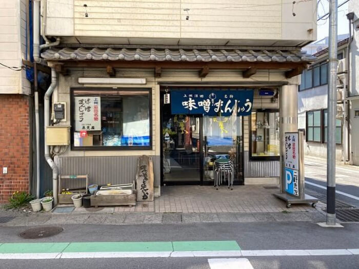 群馬県沼田市 沼田駅周辺 観光モデルコース おすすめ