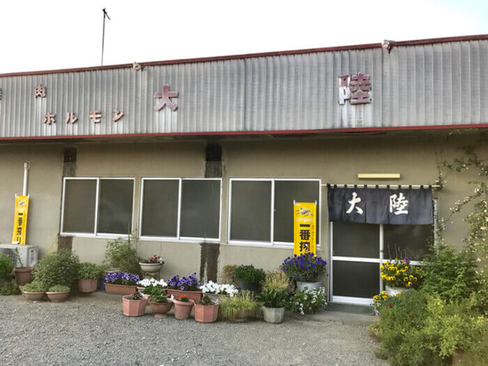 群馬県高崎市 焼肉 安い おすすめ 美味しい 一人 宴会