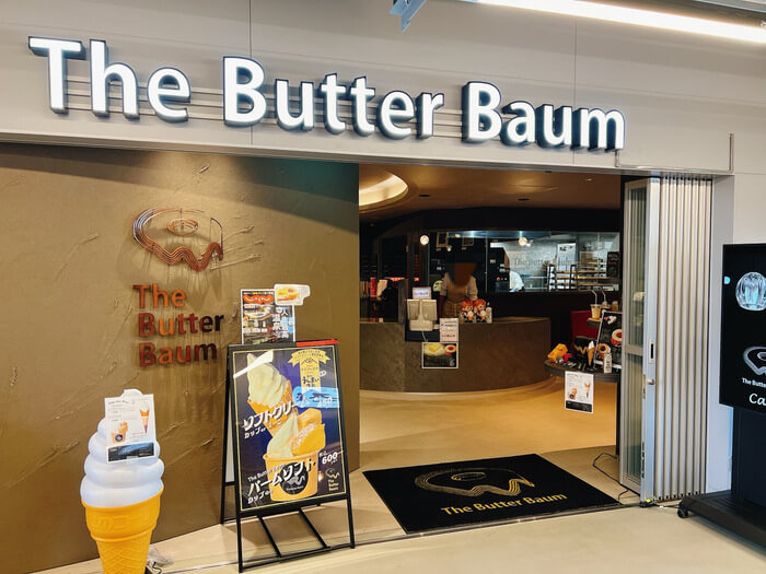 群馬県前橋市 道の駅まえばし赤城 The Butter Baum ザ・バター・バウム バームクーヘン お土産 アクセス メニュー