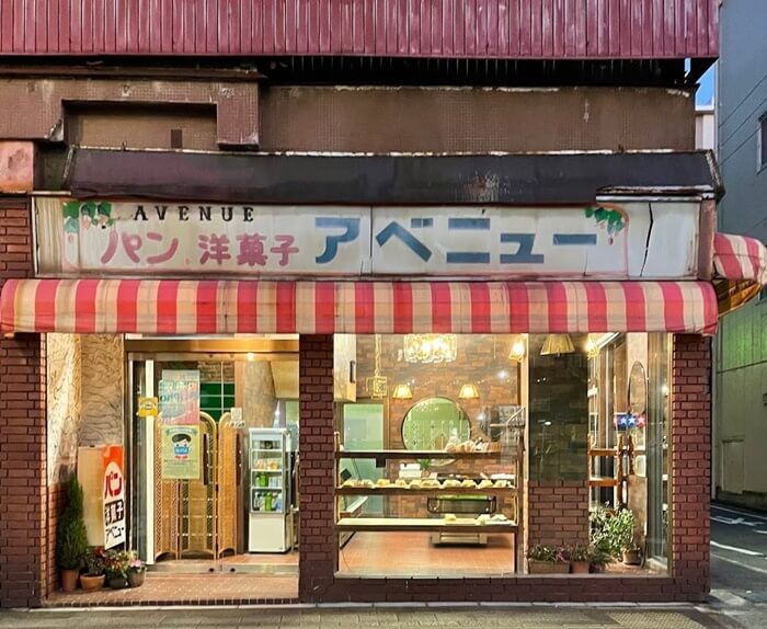 群馬県高崎市 高崎駅周辺 パン屋 おすすめ