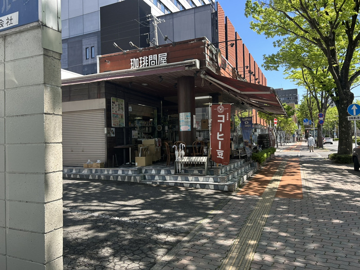 群馬県前橋市大手町2-2-17 フレッシュロースター珈琲問屋 前橋店 まずい メニュー 口コミ 評判 レビュー 支払い方法 セール アクセス 行き方 駐車場