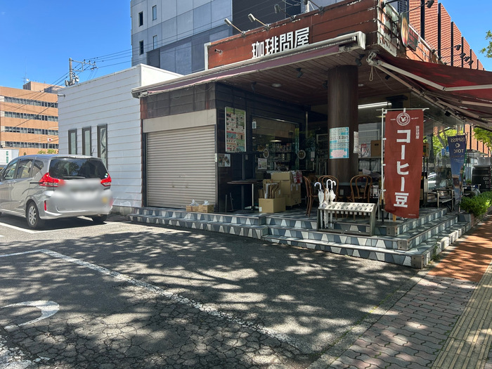 群馬県前橋市大手町2-2-17 フレッシュロースター珈琲問屋 前橋店 まずい メニュー 口コミ 評判 レビュー 支払い方法 セール アクセス 行き方 駐車場