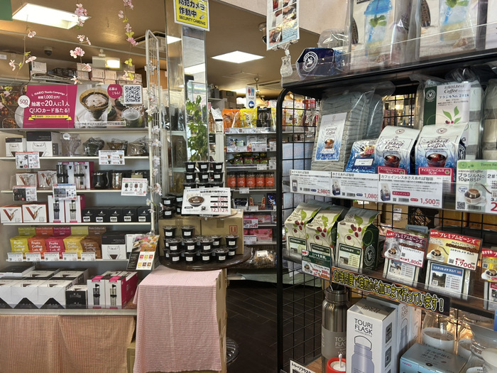 群馬県前橋市大手町2-2-17 フレッシュロースター珈琲問屋 前橋店 まずい メニュー 口コミ 評判 レビュー 支払い方法 セール アクセス 行き方 駐車場