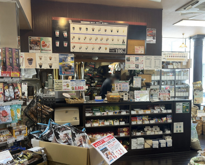 群馬県前橋市大手町2-2-17 フレッシュロースター珈琲問屋 前橋店 まずい メニュー 口コミ 評判 レビュー 支払い方法 セール アクセス 行き方 駐車場