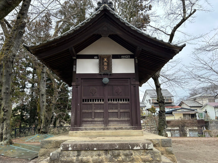 群馬県沼田市西倉内町594 沼田公園 桜 遊び場 水遊び 遊具 動物 広場 トイレ アクセス 行き方 駐車場