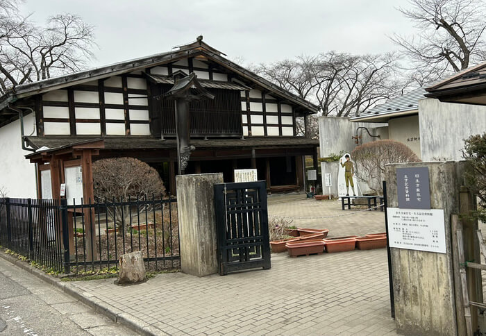 群馬県沼田市西倉内町594 沼田公園 桜 遊び場 水遊び 遊具 動物 広場 トイレ アクセス 行き方 駐車場