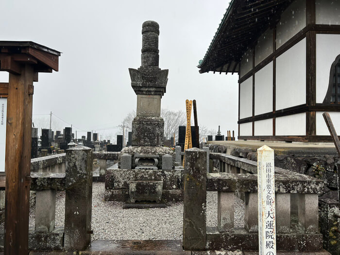 群馬県沼田市鍛冶町938 法蔵山 大蓮院 正覚寺 御朱印 何の神様 アクセス 駐車場 ご利益 レビュー 口コミ 評判