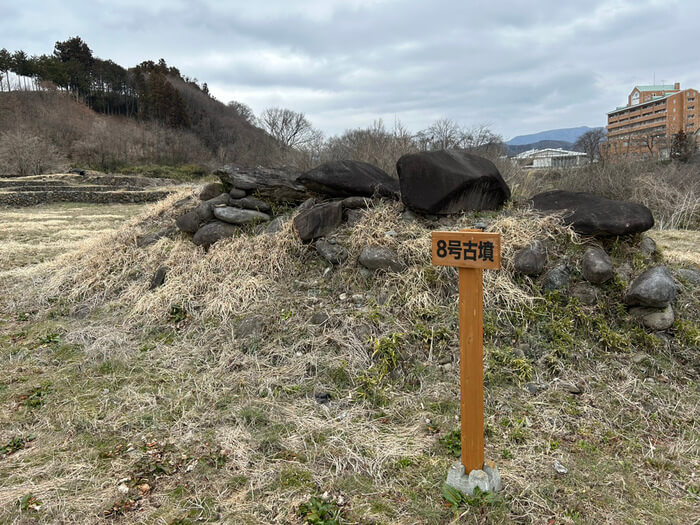 群馬県沼田市奈良町110 奈良古墳群 群馬県指定史跡 アクセス 行き方 駐車場