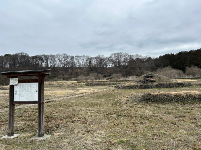 群馬県沼田市奈良町110 奈良古墳群 群馬県指定史跡 アクセス 行き方 駐車場