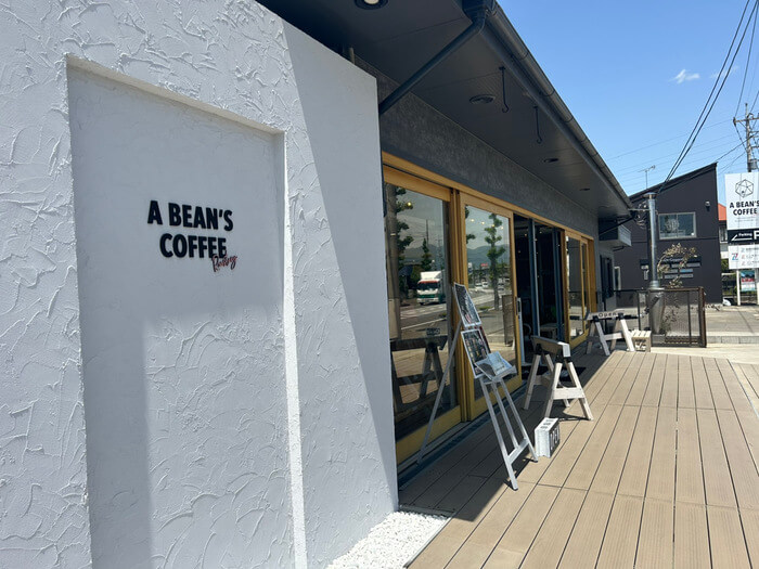 群馬県伊勢崎市宮子町3516-5 A BEAN'S COFFEE メニュー アビーンズコーヒー インスタ レビュー テイクアウト 口コミ 評判 アクセス 行き方 駐車場