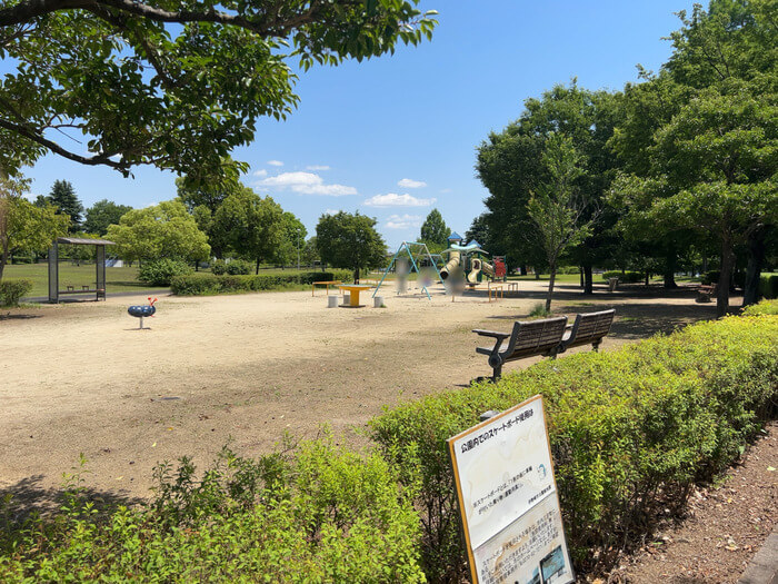 群馬県伊勢崎市連取本町1 伊勢崎西部公園 犬 アクセス 駐車場 噴水時間 写真 トイレ 行き方 評判 レビュー