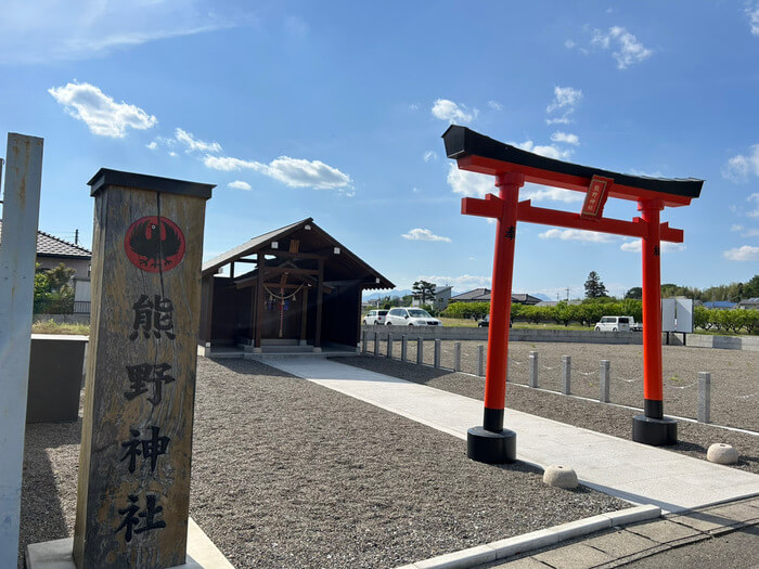 群馬県佐波郡玉村町下之宮668 玉村町東部スポーツ広場公園 クチコミ 予約 BBQ場 駐車場 トイレ アクセス 行き方 評判 レビュー