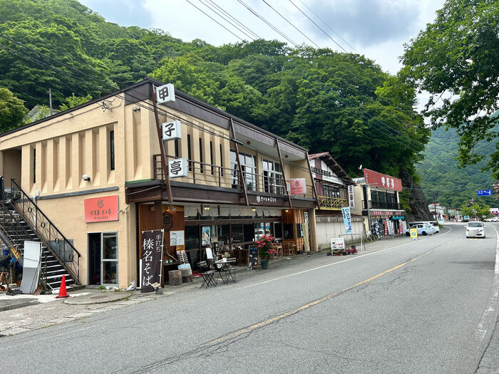 群馬県高崎市榛名山町 男根岩 アクセス 駐車場 写真 トイレ 行き方 評判 レビュー