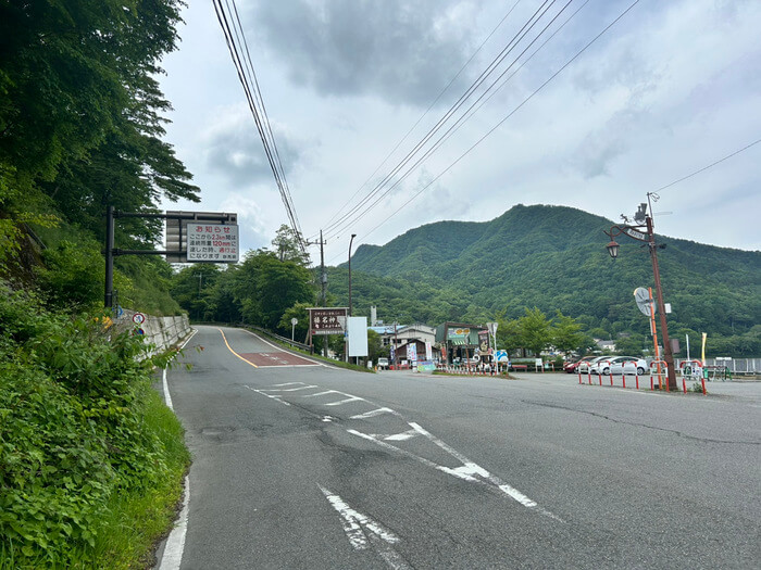 群馬県高崎市榛名山町 男根岩 アクセス 駐車場 写真 トイレ 行き方 評判 レビュー