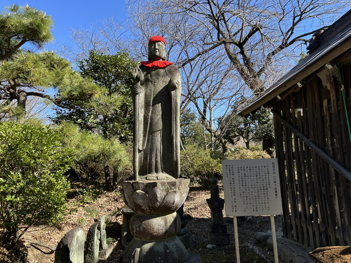 群馬県渋川市赤城町津久田237 福増寺 桜 御朱印 庭園 アクセス 行き方 駐車場 ご利益 レビュー 口コミ 評判