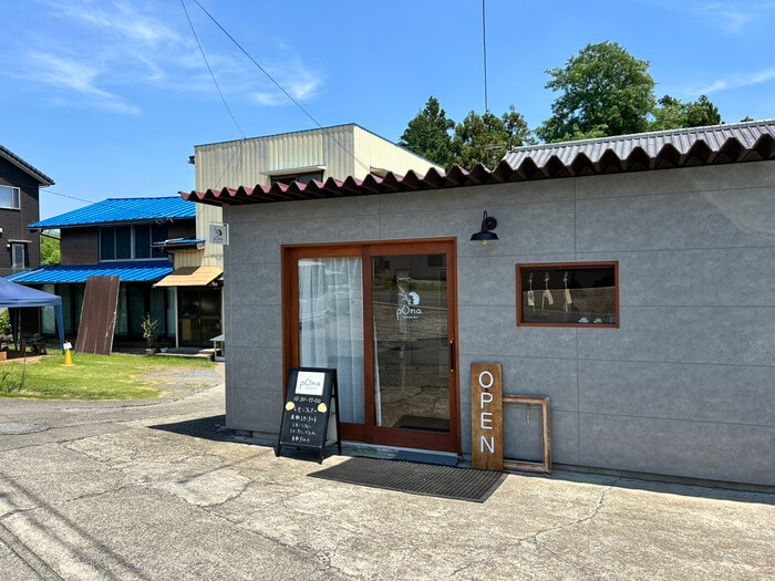 群馬県北群馬郡榛東村新井3349-2 米粉の焼き菓子pOna メニュー アクセサリー レビュー クチコミ 評判 アクセス 行き方 駐車場