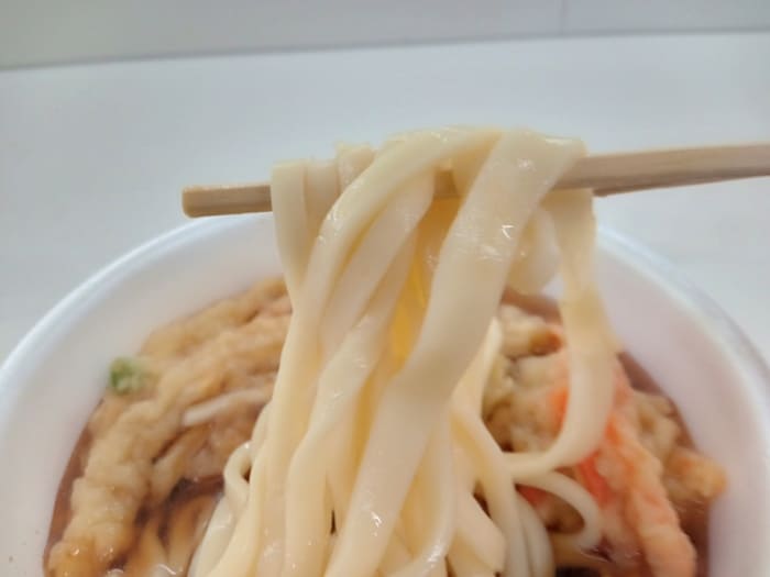 群馬県 うどん 自販機